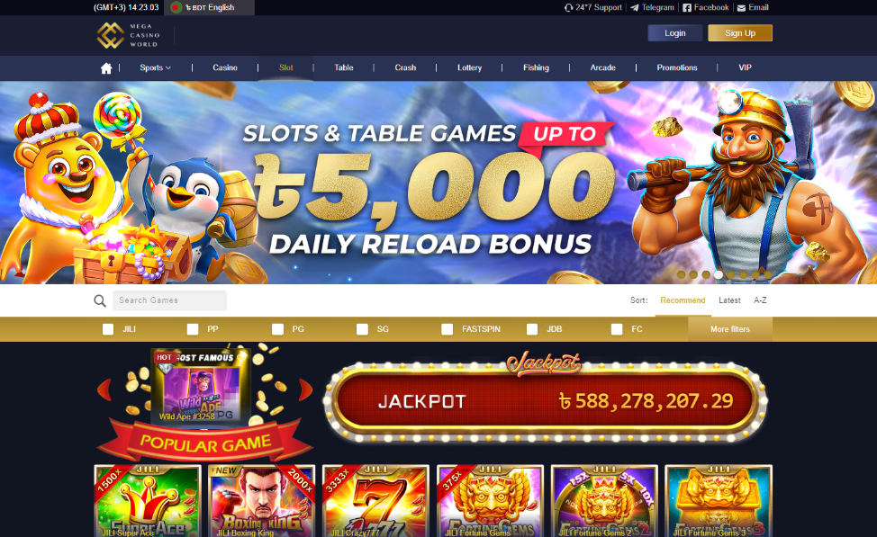 ميجا كازينو Mega Casino دورات مجانية ومكافآت